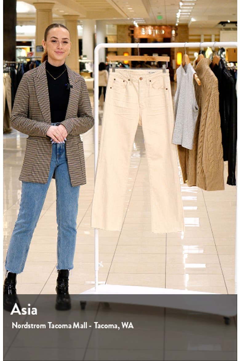 Kinsley High Waist Wide Leg Jeans video