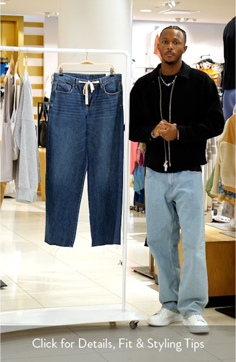 Tie Waist Baggy Wide Leg Jeans, sales video thumbnail