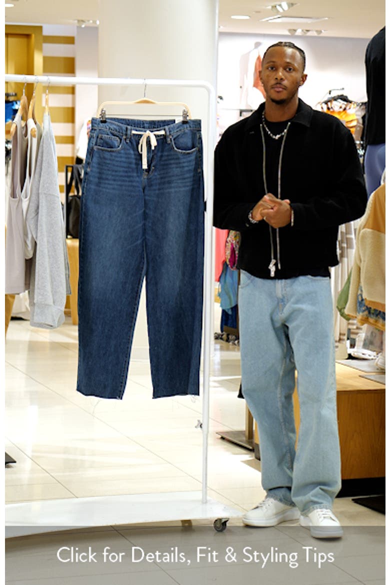 Tie Waist Baggy Wide Leg Jeans video