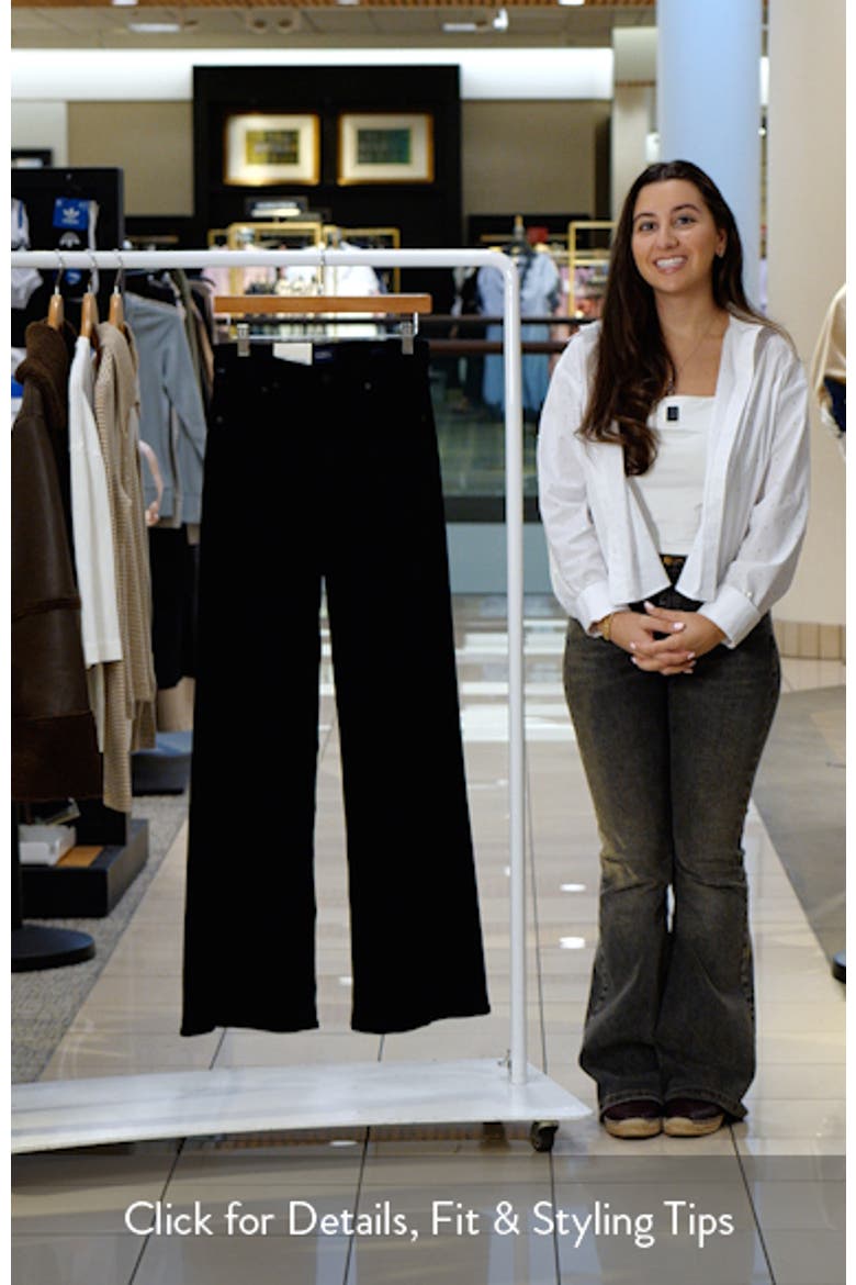 Lyra High Waist Wide Leg Jeans video