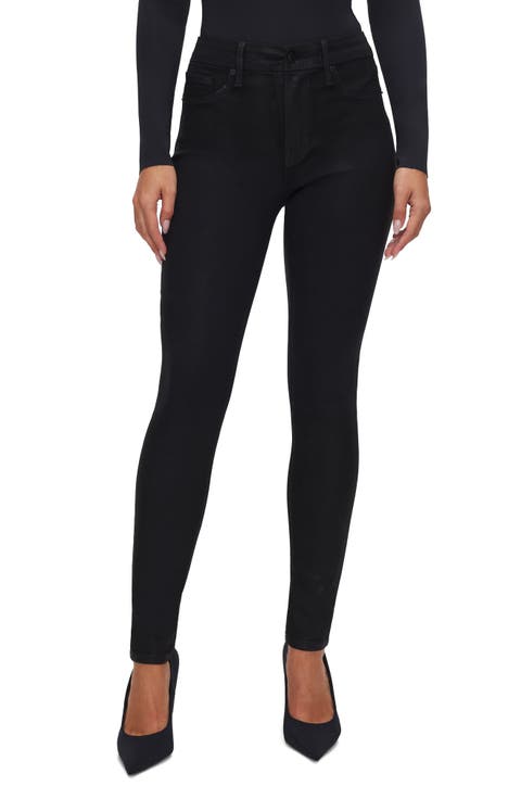 Good Legs Coated Skinny Jeans (Regular & Plus Size)