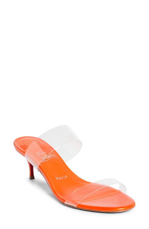 Christian Louboutin Just Nothing Sandal