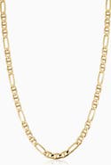 Oradina Men's Figarucci Bold Chain in 14K Gold