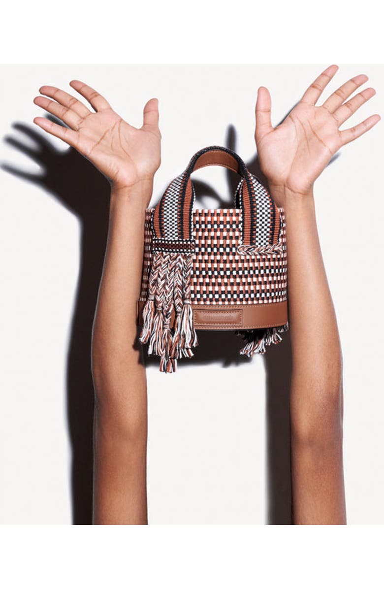 Amambaih Tutu small, Alternate, color, Cognac