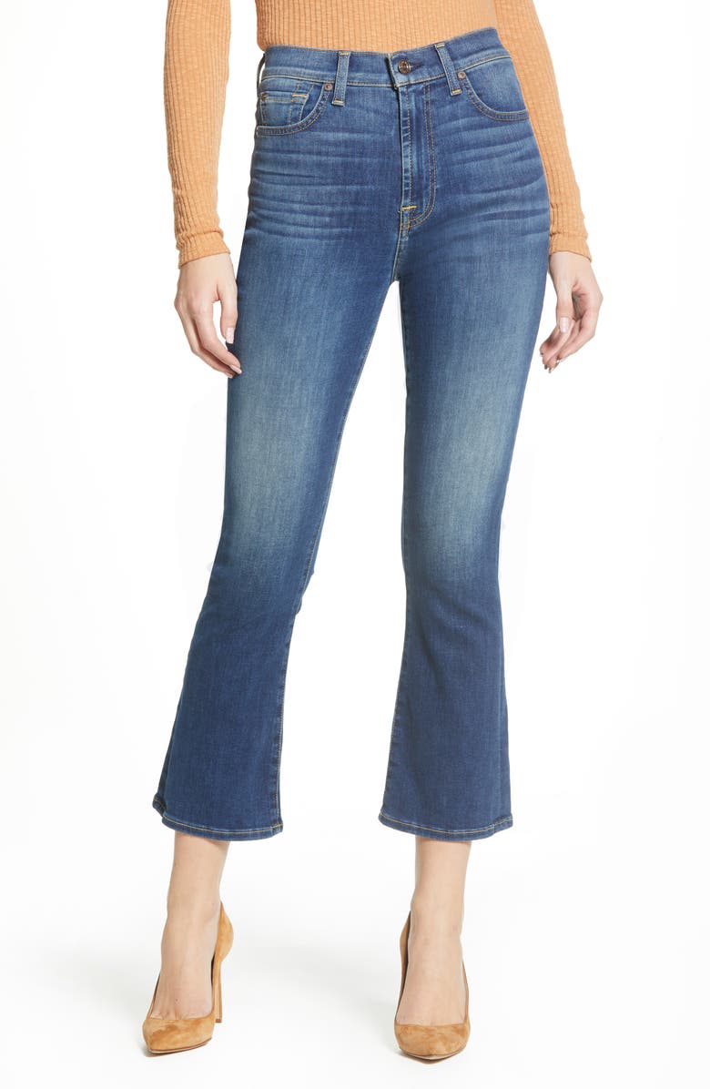 7 For All Mankind <sup>®</sup> High Waist Slim Kick Jeans, Main, color, 