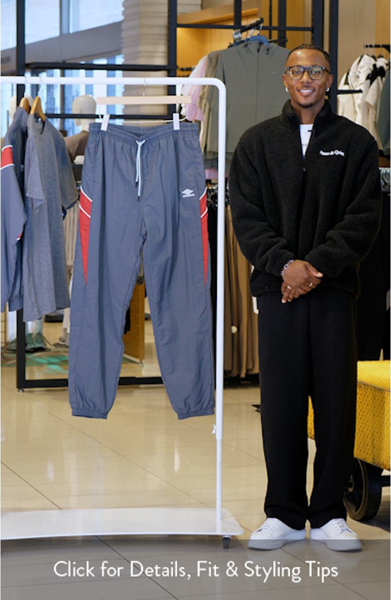 Relaxed Track Pants, sales video thumbnail