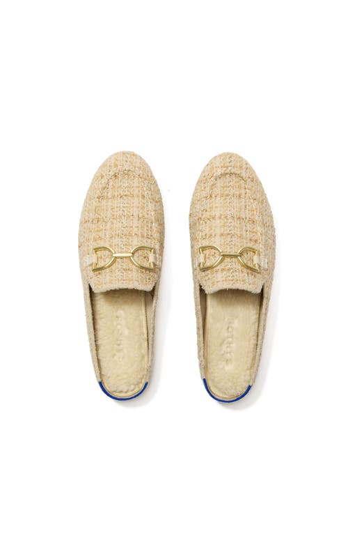 Rothys Rothy's The Cozy Bit Loafer Mule In Animal Print