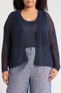 MAX STUDIO Open Stitch Cardigan