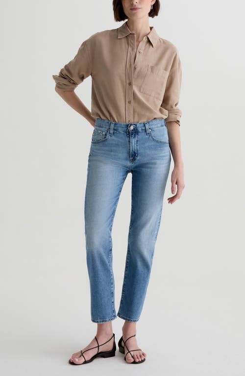 Ag Stella Low Slung Palazzo Jeans