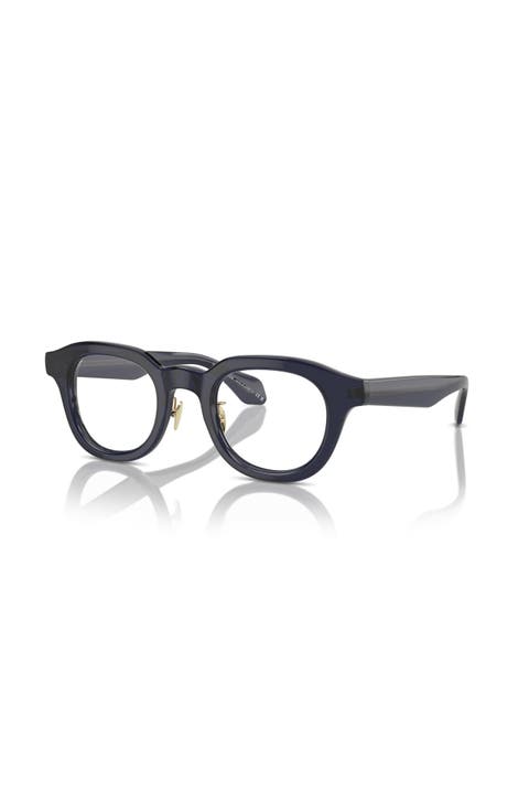 47mm Phantos optical glasses