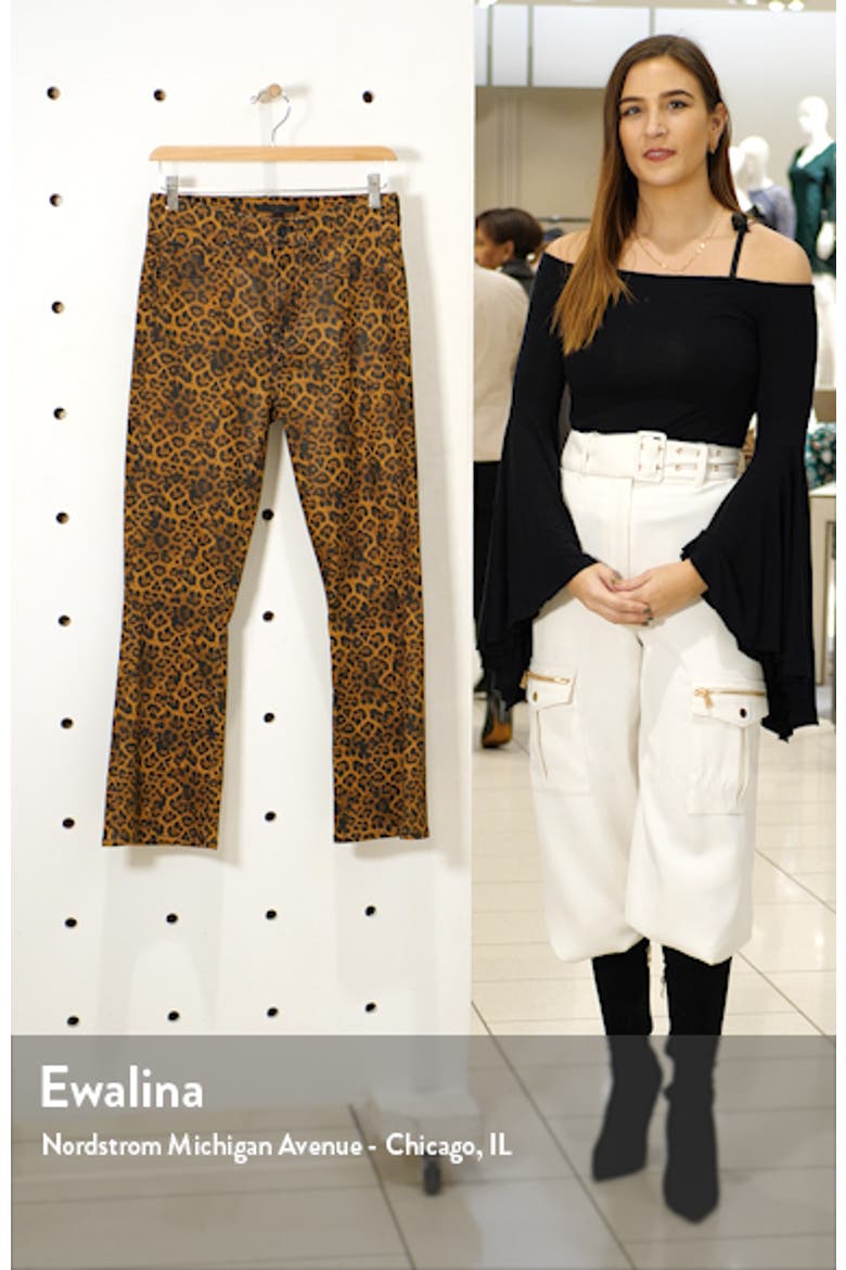 Coated Leopard Print Slim Fit Kick Flare Jeans video