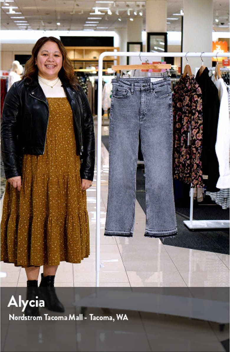 Casey Ankle Flare Jeans (Harley, sales video thumbnail