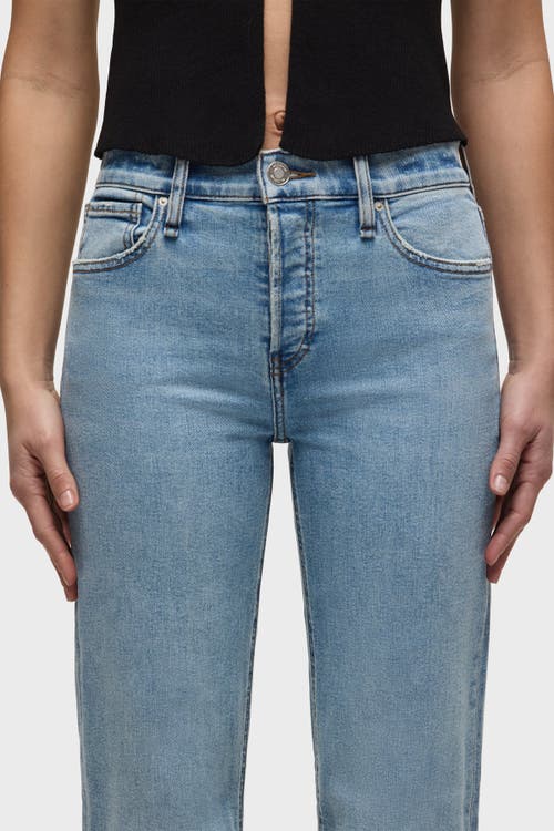 Hudson Petites Rosie High Rise Wide Leg Jeans In Oak