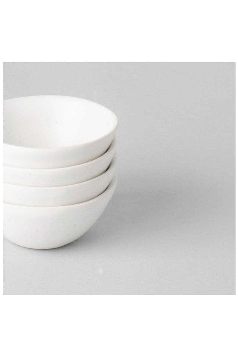 The Little Set of 4 Bowls, Alternate, color, SPECKLED WHITE