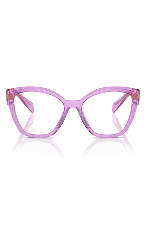 53mm Square Optical Glasses