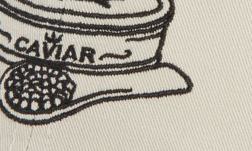 American Needle Caviar Embroidered Baseball Cap In White