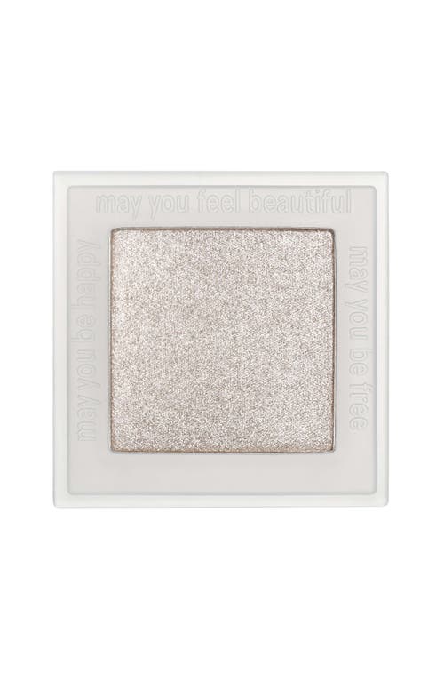 Neen Pretty Shady Pressed Pigment In Yellow