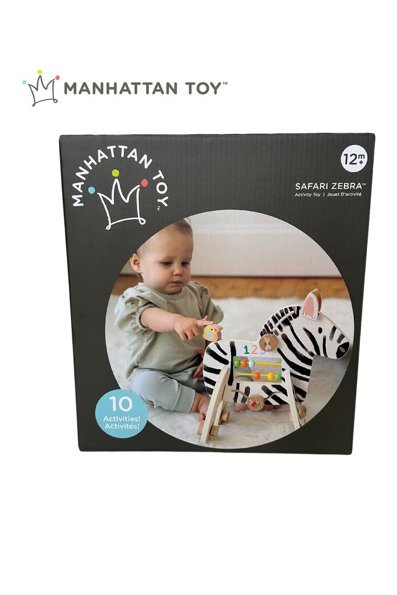 Safari Zebra Wooden Activity Toy, Alternate, color, MULTI-COLOR