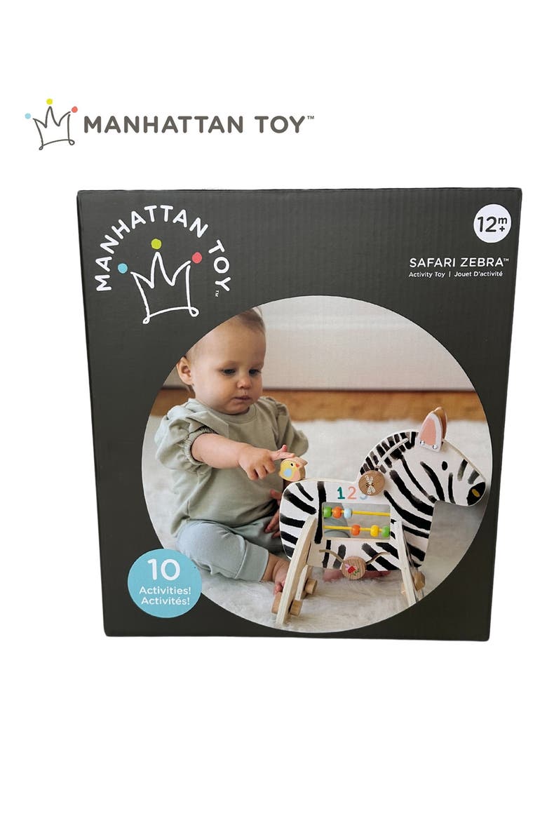 Manhattan Toy Safari Zebra Wooden Activity Toy, Alternate, color, Multi-Color