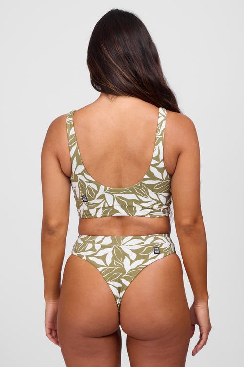 Jolyn Sirena Bikini Bottom