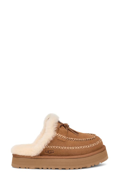 Ugg(r) Disquette Alpine Slipper In Brown