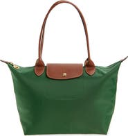 Longchamp Medium Le Pliage Nylon Shoulder Tote