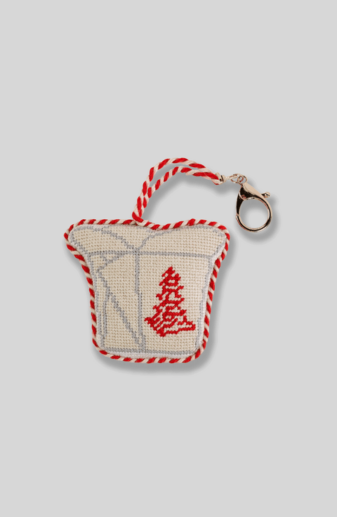 Takeout Box - Bag Charm