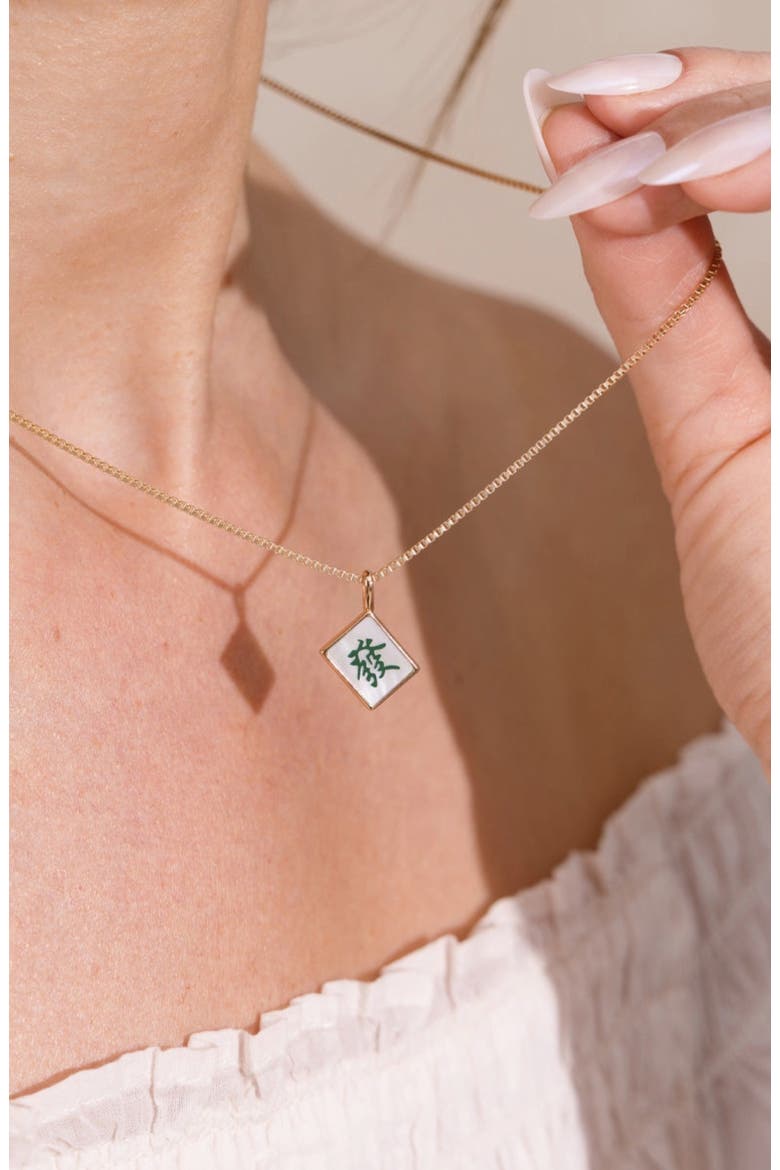 Mahjong Tile Box Chain Necklace, Alternate, color, Gold Vermeil