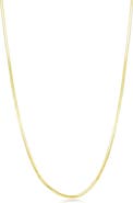 Lafonn Valerie Chain Necklace