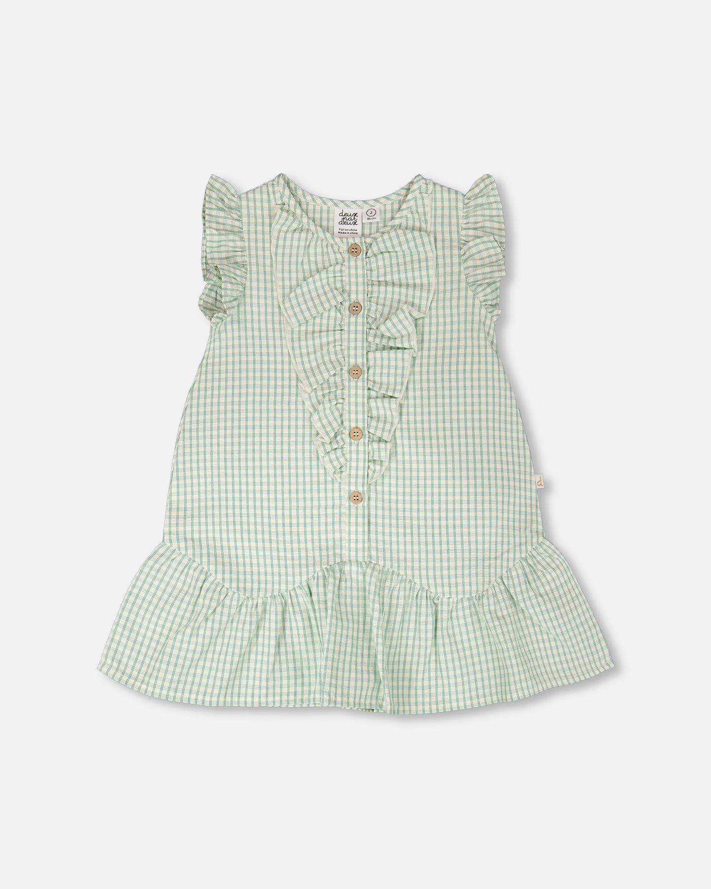 selected Green Checkered