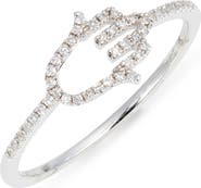 Meira T Pavé Diamond Hamsa Ring