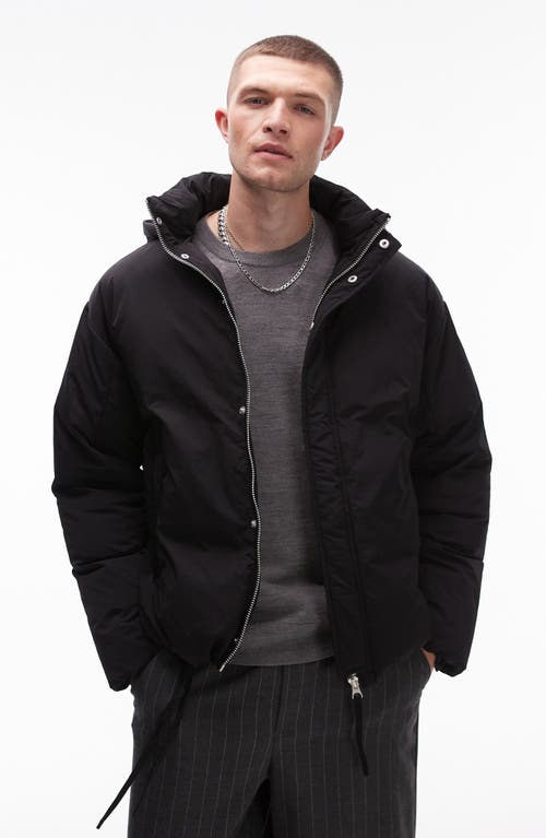 Topman Oversize Hooded Nylon Jacket in Black 