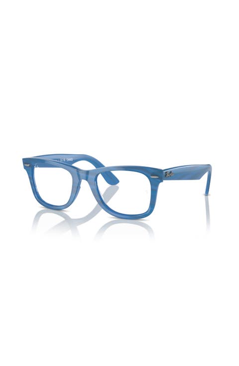 50mm Square optical glasses