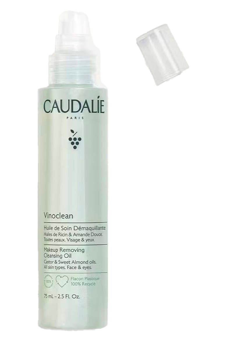 Vinoclean Makeup Removing Cleansing Oil, Main, color, NO COLOR