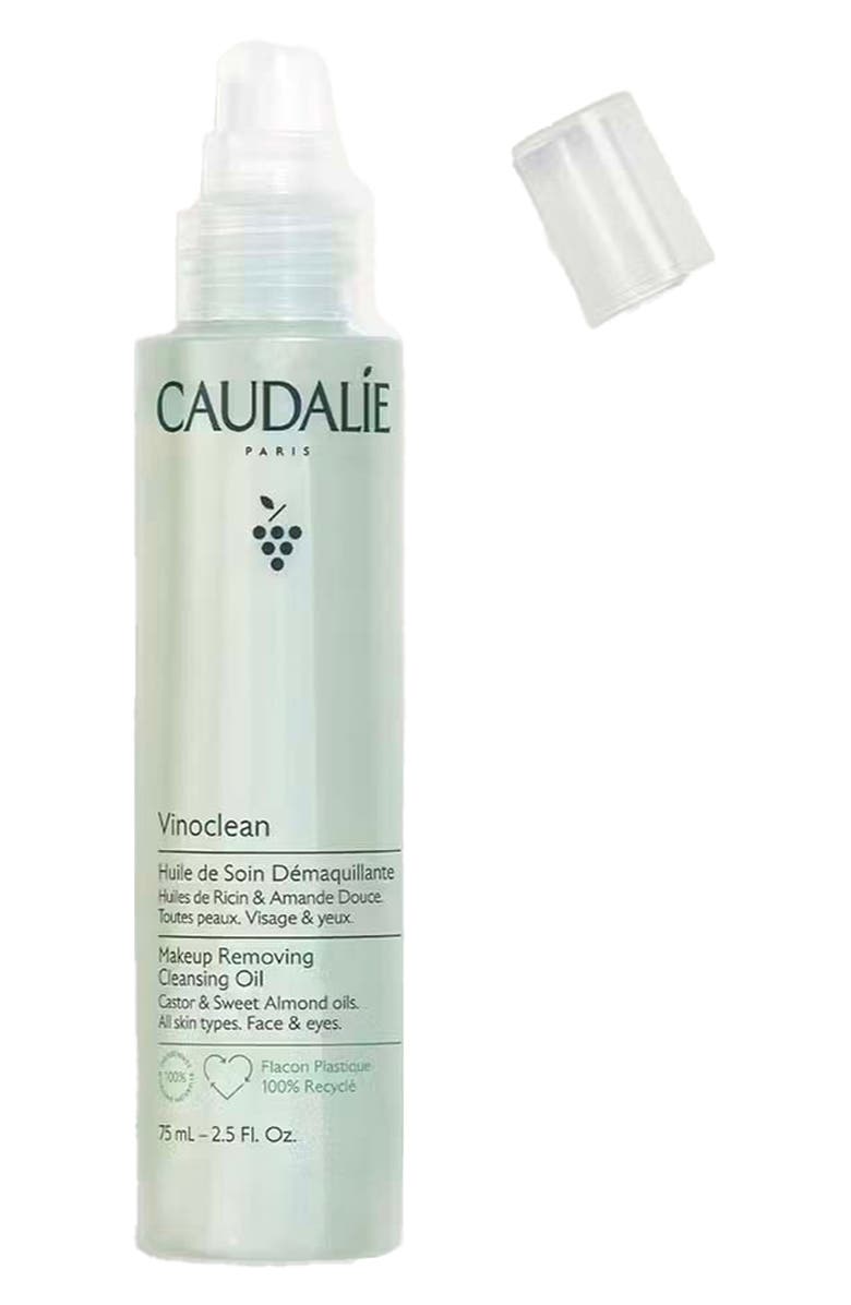 CAUDALÍE Vinoclean Makeup Removing Cleansing Oil, Main, color, 
