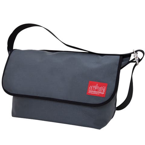 Vintage Messenger Bag