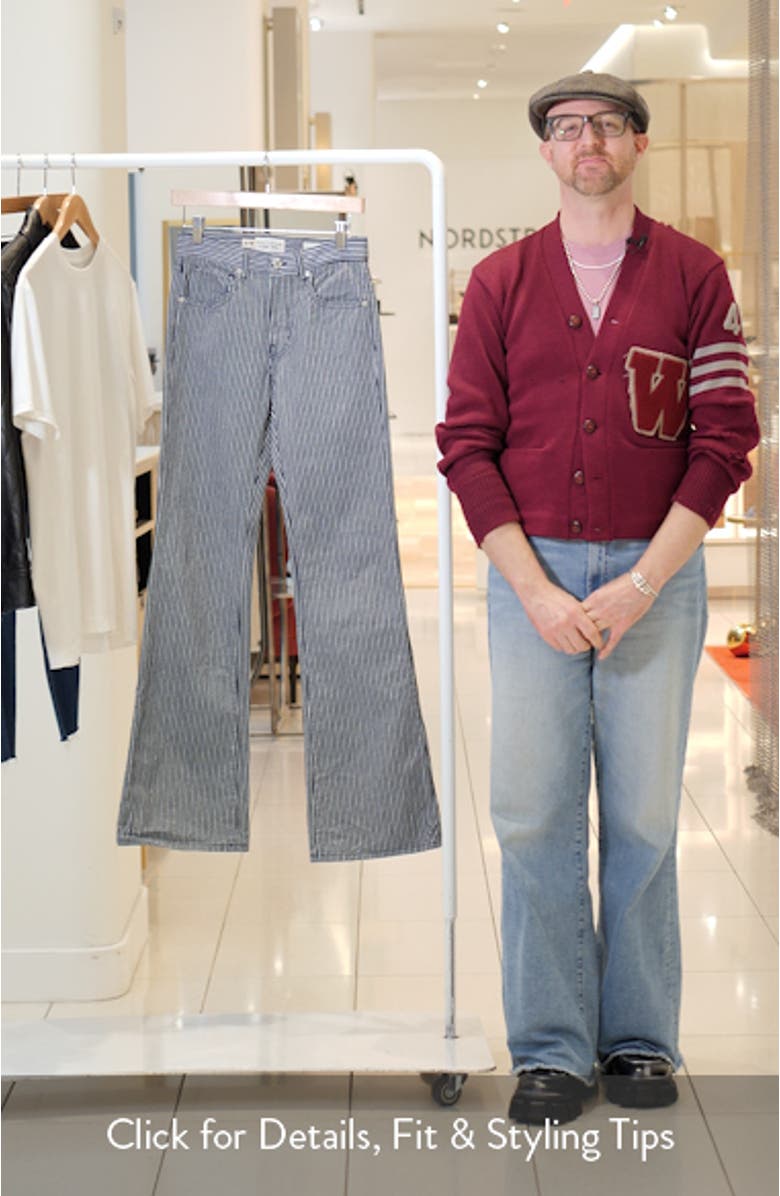 Celia Stripe Jeans, sales video thumbnail