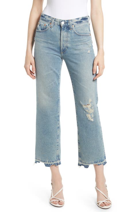 Kinsley Distressed High Waist Flare Leg Jeans (21 Years Coastal Bay)