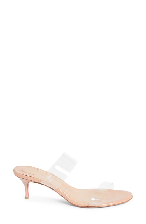 Christian Louboutin Just Nothing Sandal