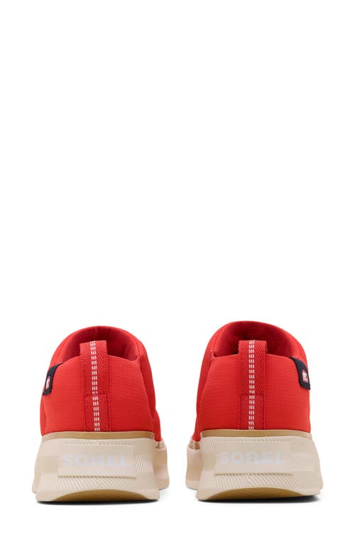 Sorel Out N About™ Iv Mini Puffy Boot