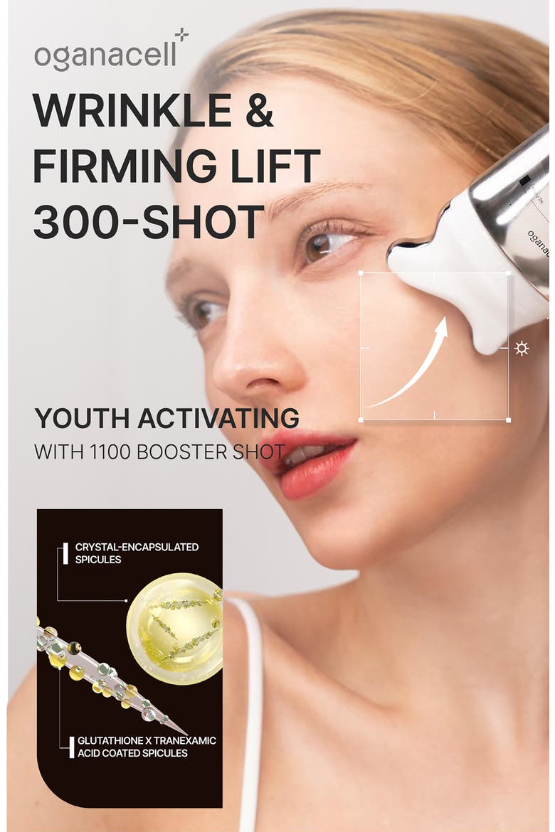 Derx™ V-Mode 300 Booster Shot, Alternate, color, NO COLOR