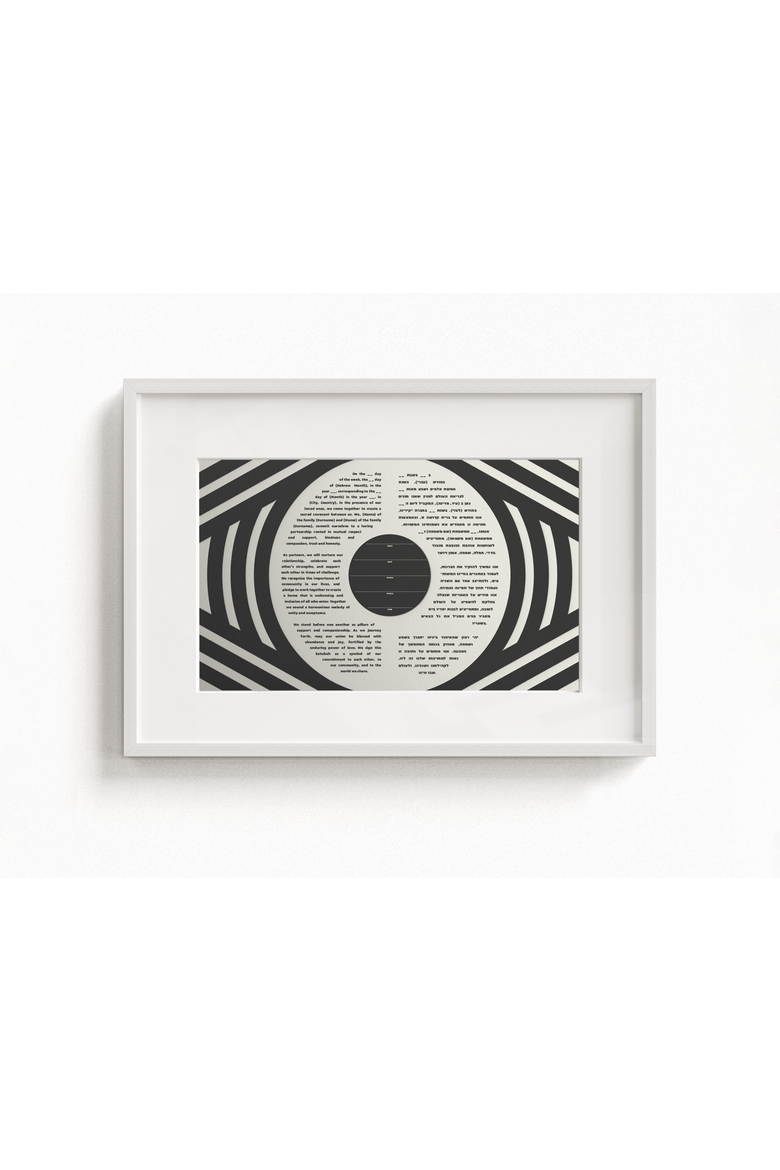 Evilish Eye Ketubah, Main, color, Multi