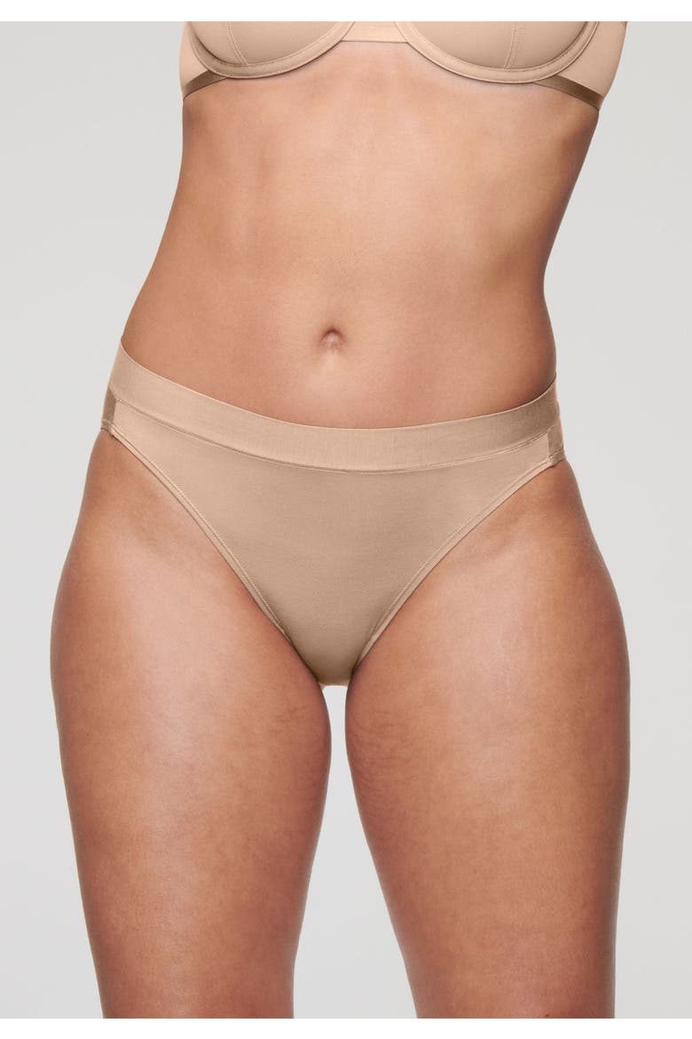 The Brief, Alternate, color, TAUPE