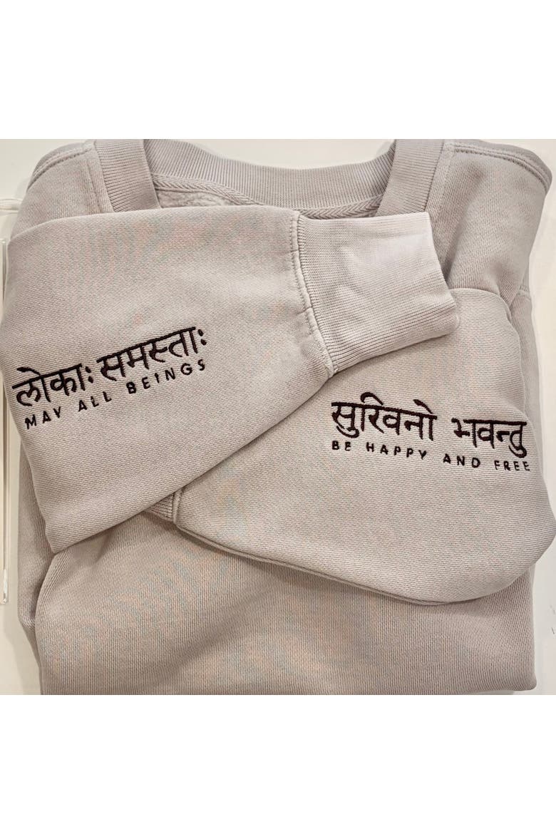May All Beings Be Happy And Free Sweatshirt + Manifestation Kit, Main, color, Faded Bone