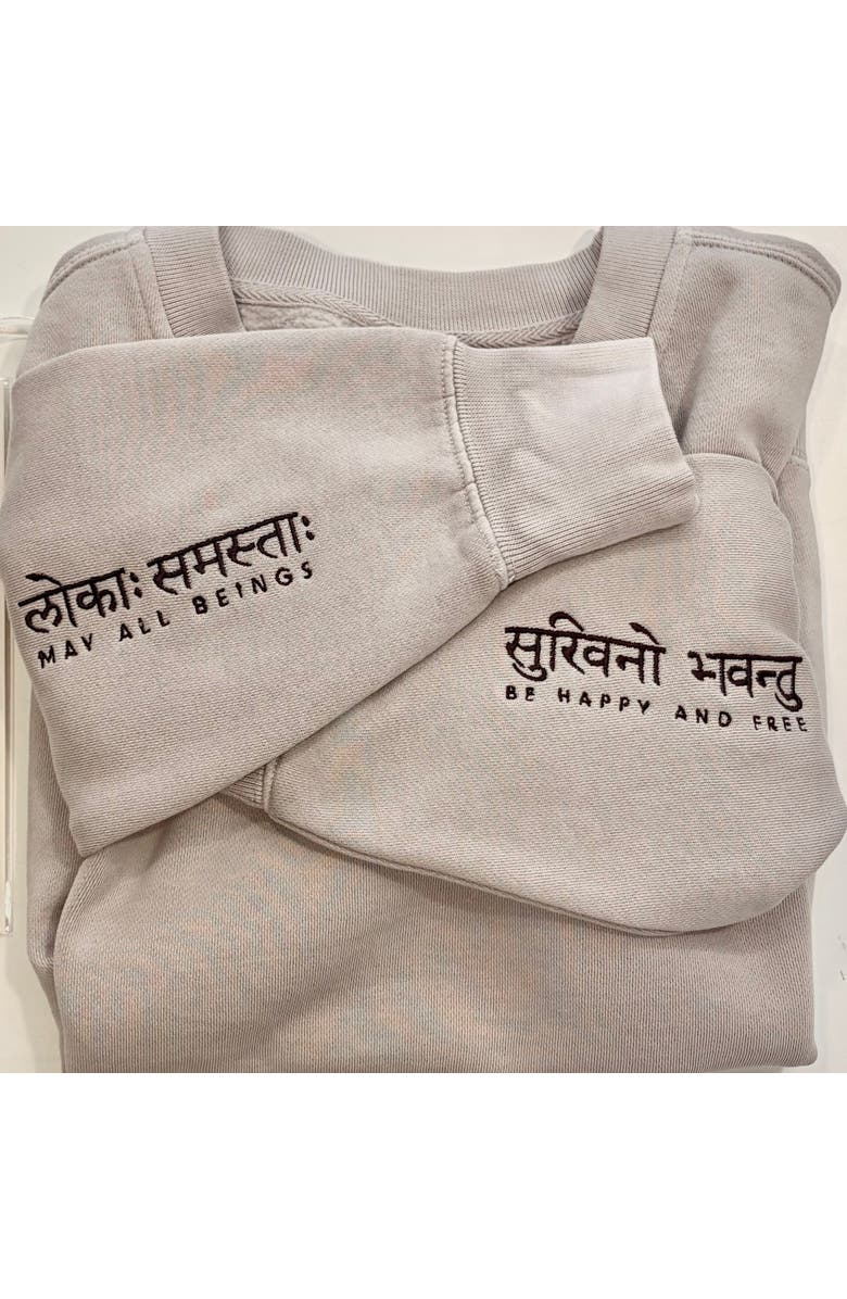 Conscious Ink May All Beings Be Happy And Free Manifest Sweatshirt, Main, color, Faded Bone