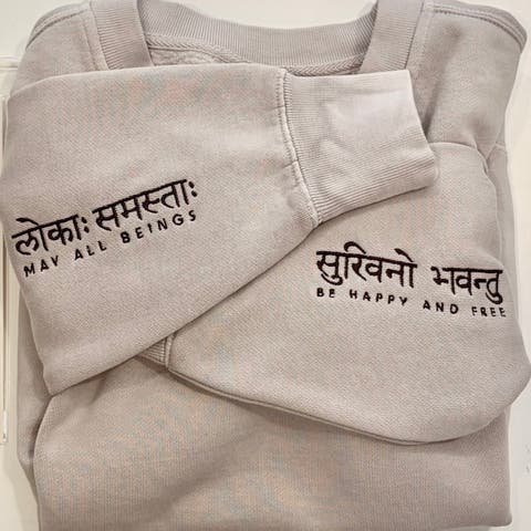 May All Beings Be Happy And Free Manifest Sweatshirt