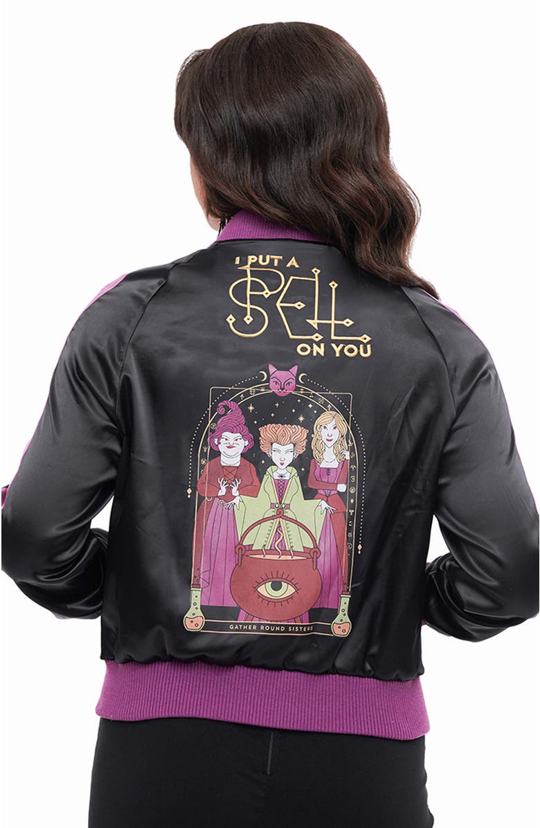 Unique Vintage Satin Bomber Jacket, Alternate, color, 