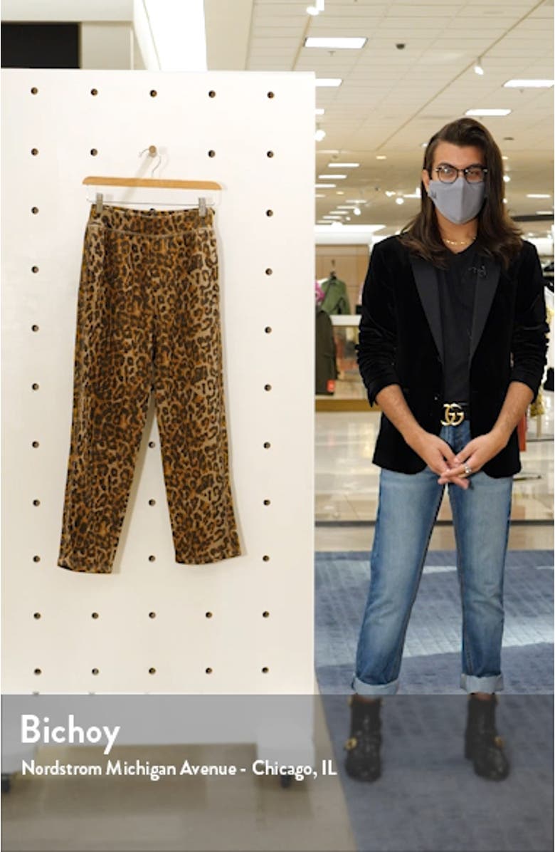 Clarence Leopard Print Track Pants, sales video thumbnail