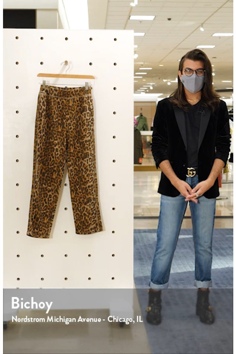 Clarence Leopard Print Track Pants video