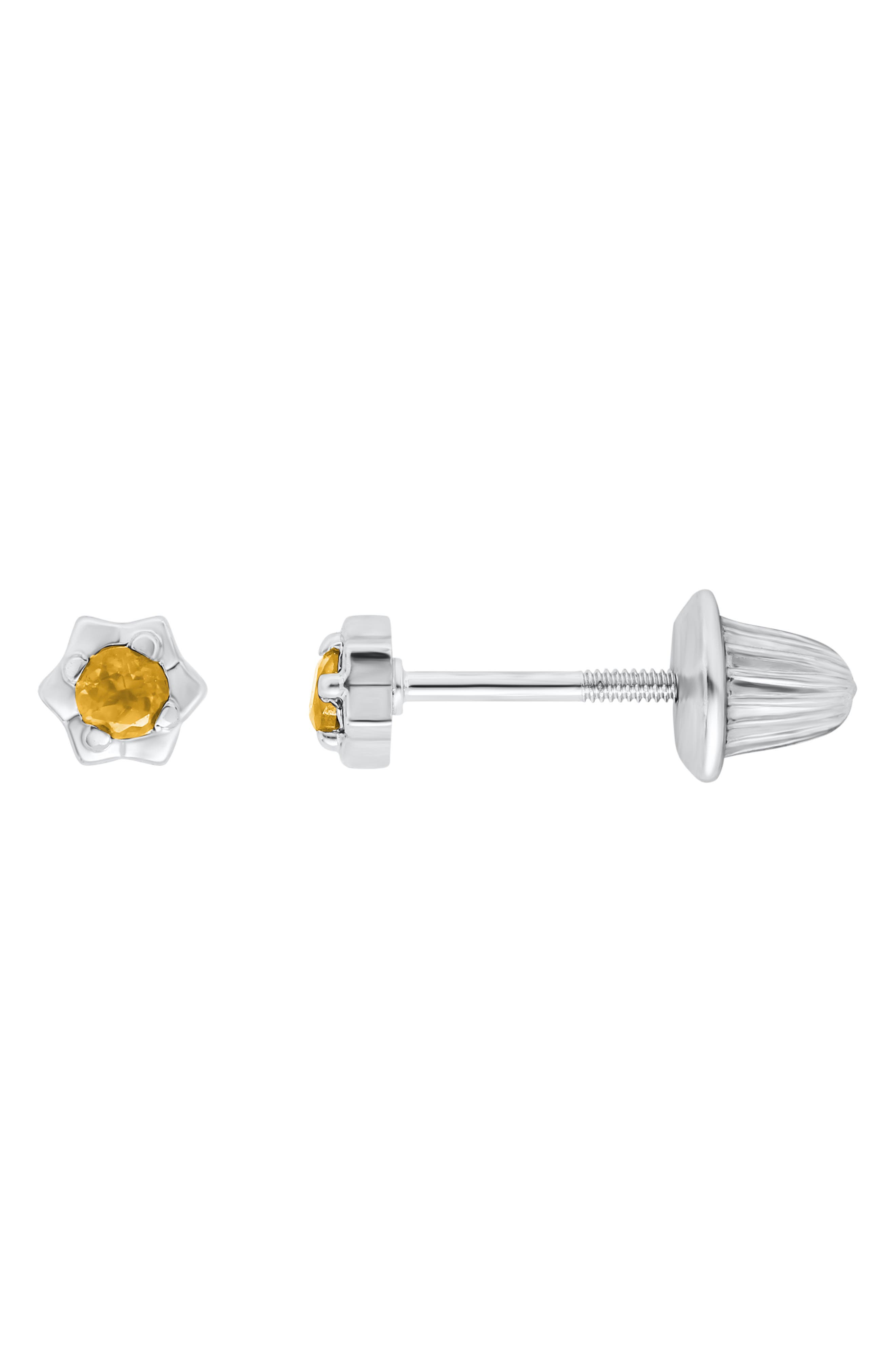 CITRINE